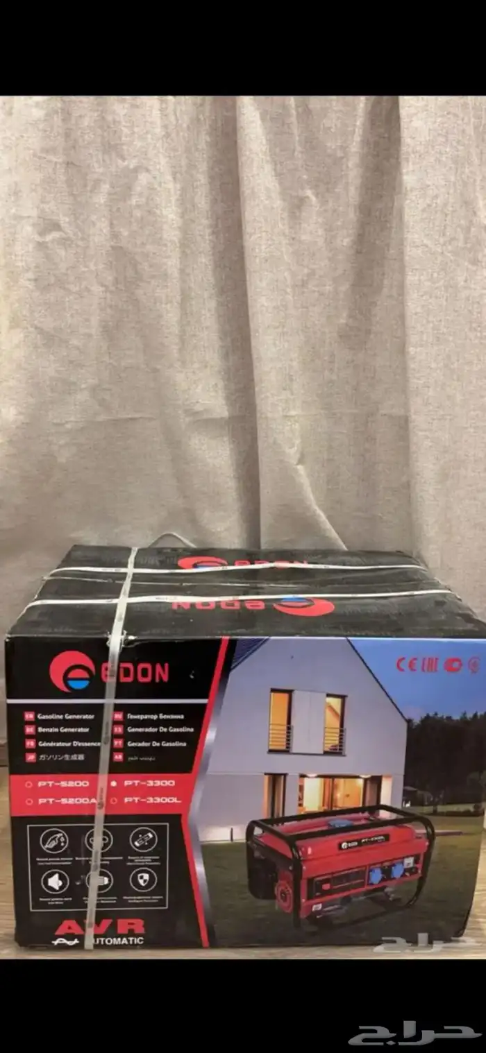 ماطور كهرب 0