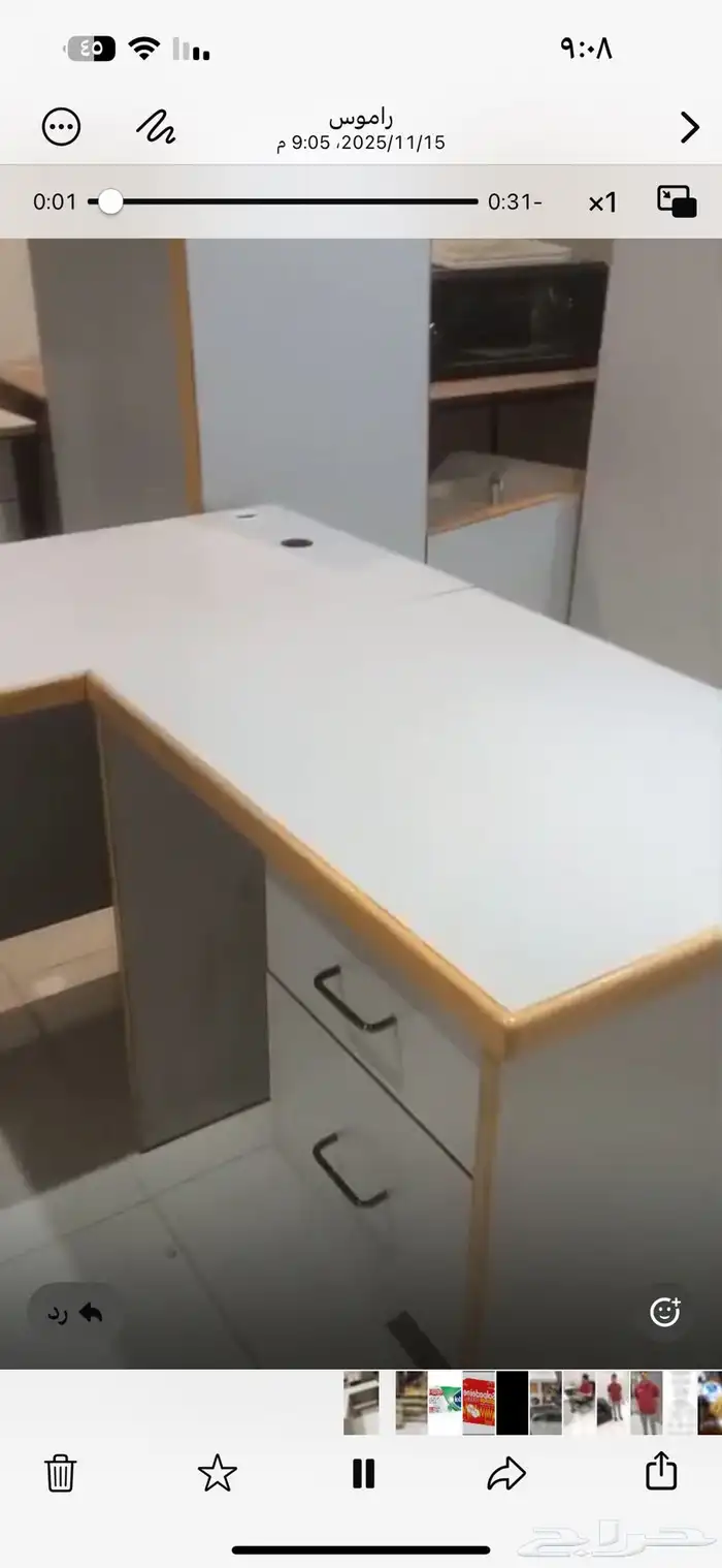 مكانب خشب وطني عدد 4 وواحد حديد عدد 1 1