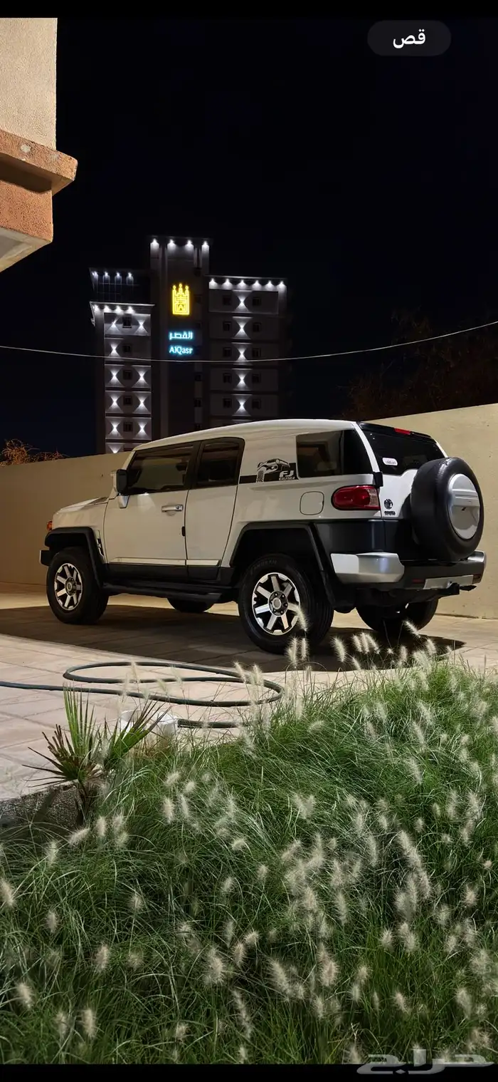 اف جي 2013 نظيف جدا جدا 0