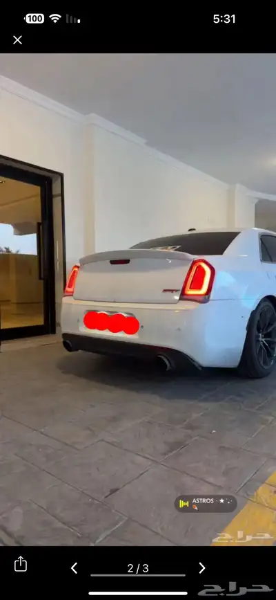 كلايسلر 8سلندر فل كامل index