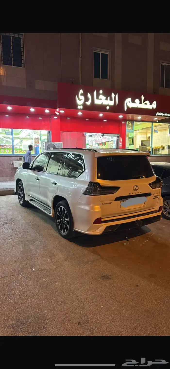 جيب لكزس 2020 2