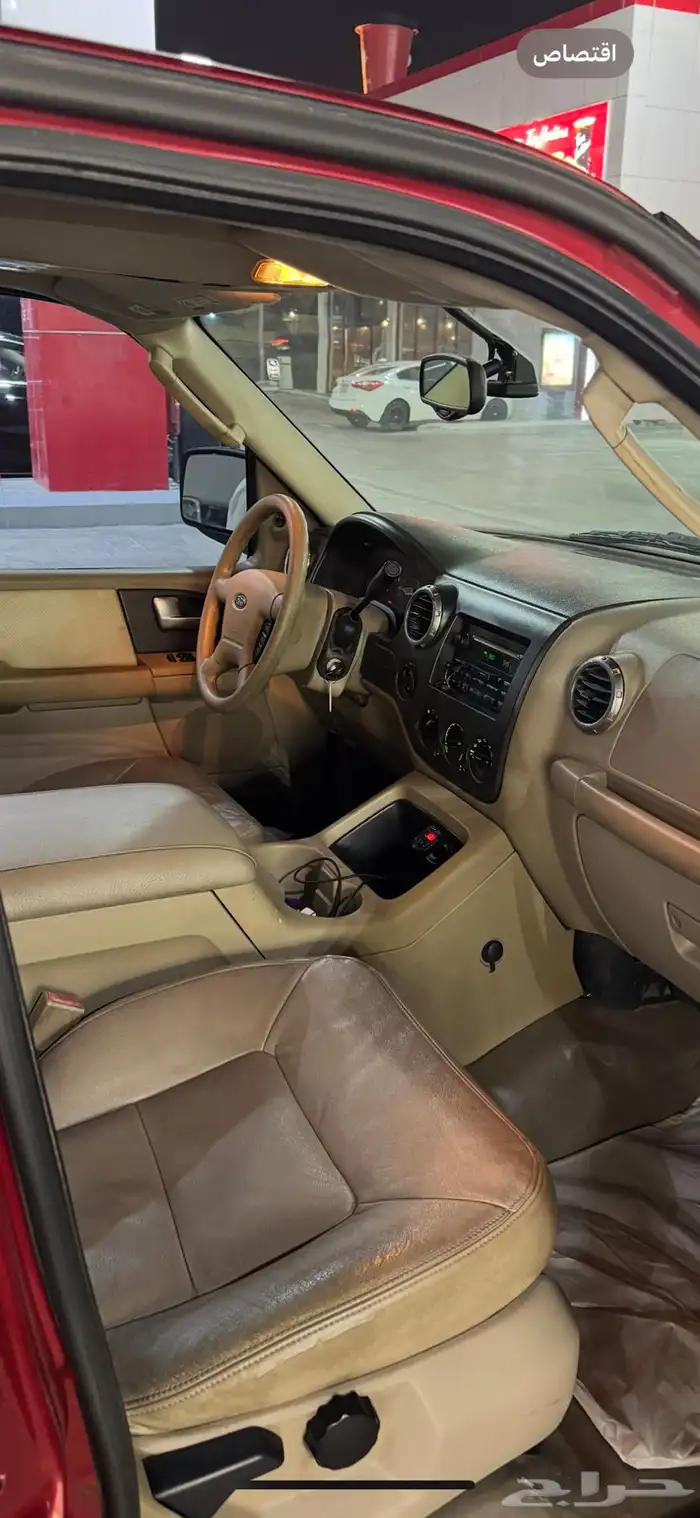 اكسبيدشن2003 للبيع او البدل 16