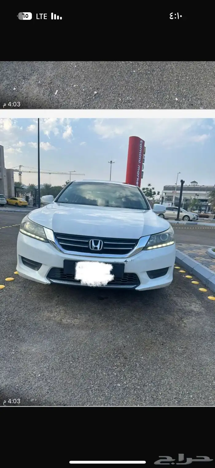 هوندا كورد 2013 بودي بلد 0