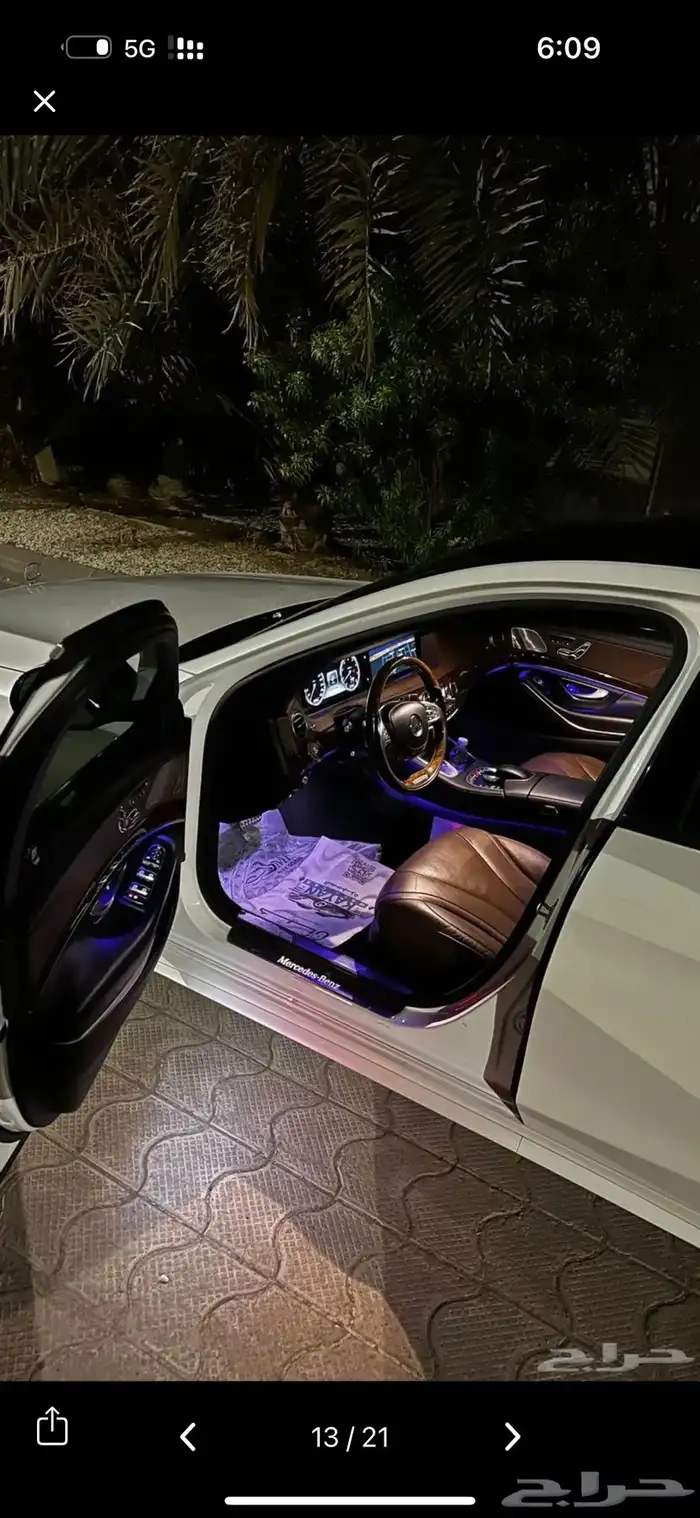 مرسيدس 2014 12