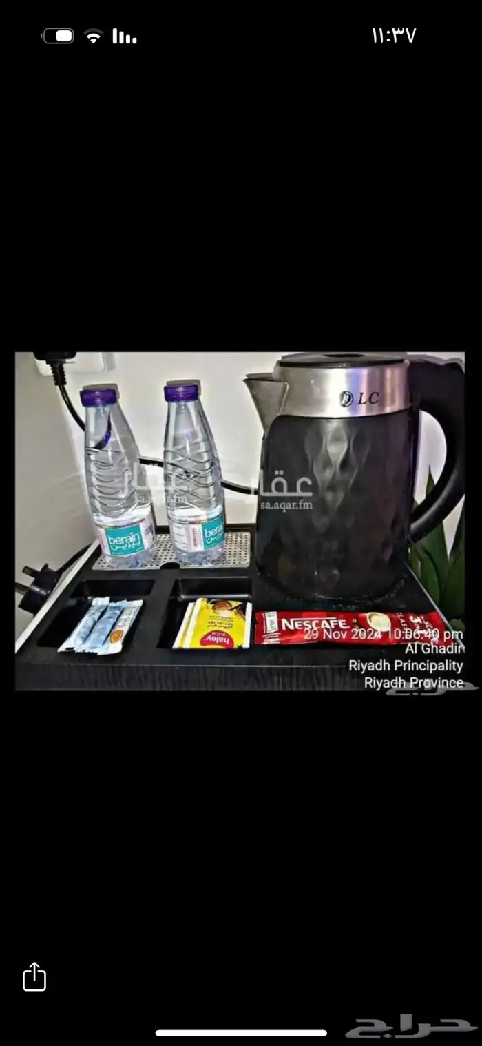 شقه للايجار الشهري او اليومي غرفه وصاله 4