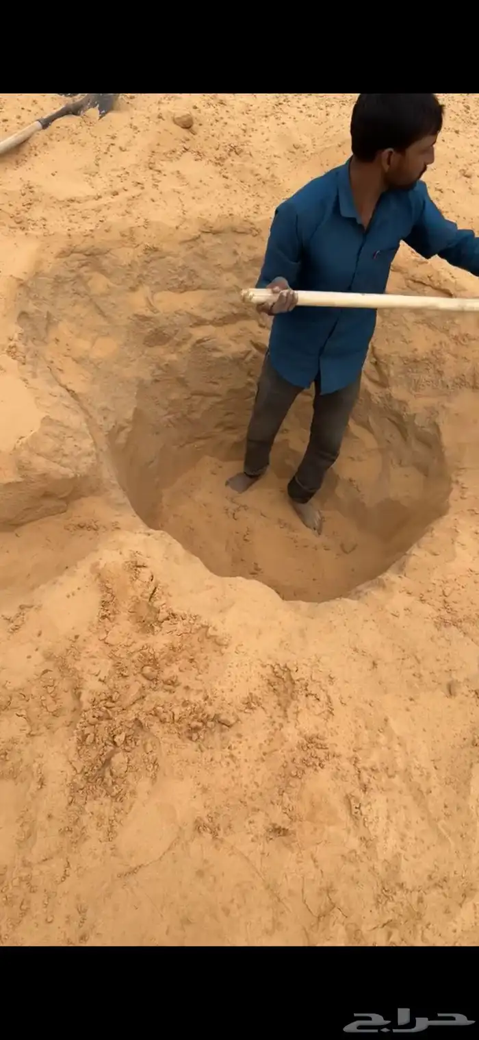 للمخيمات سباكة-كهرباء 1