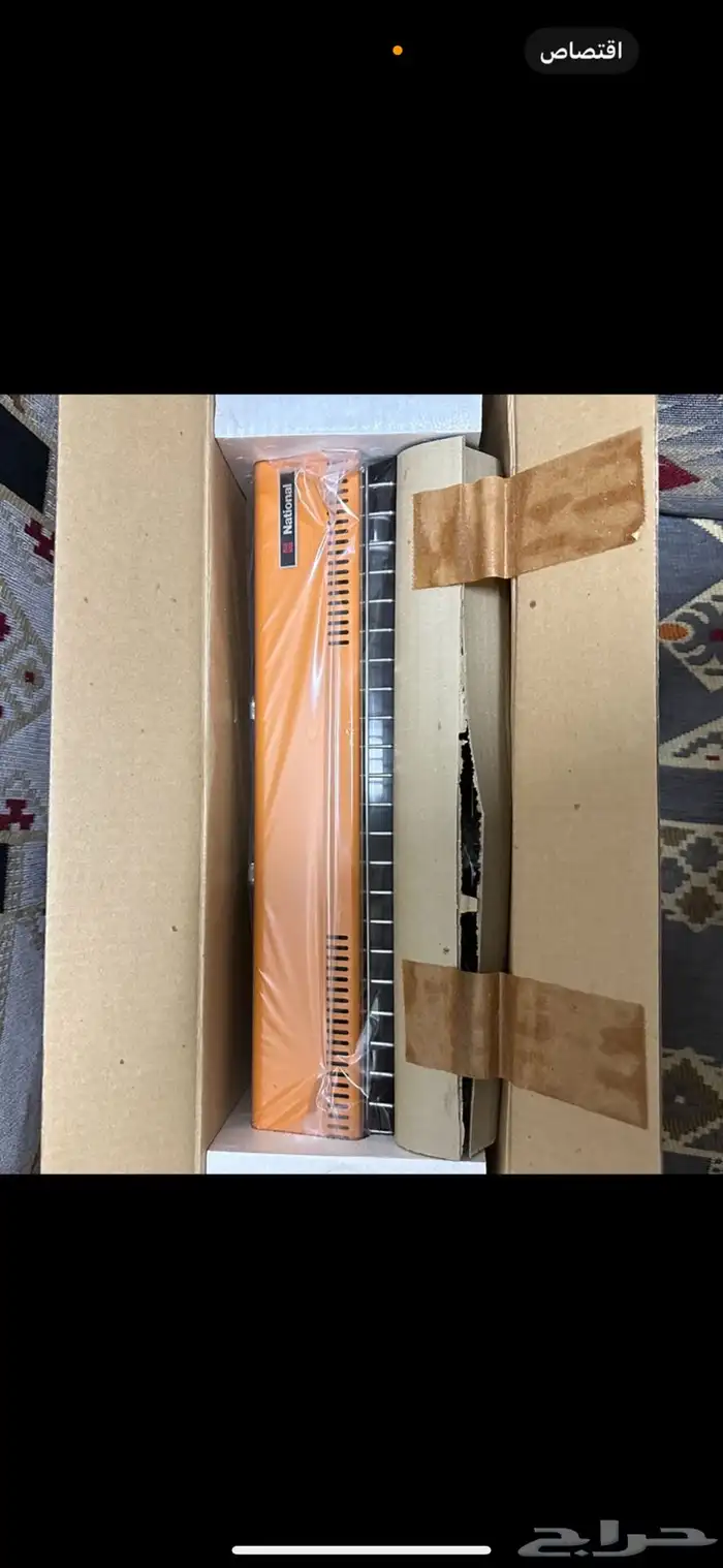 دفايه ماركه ناشونال ياباني خط 220 جديده 2