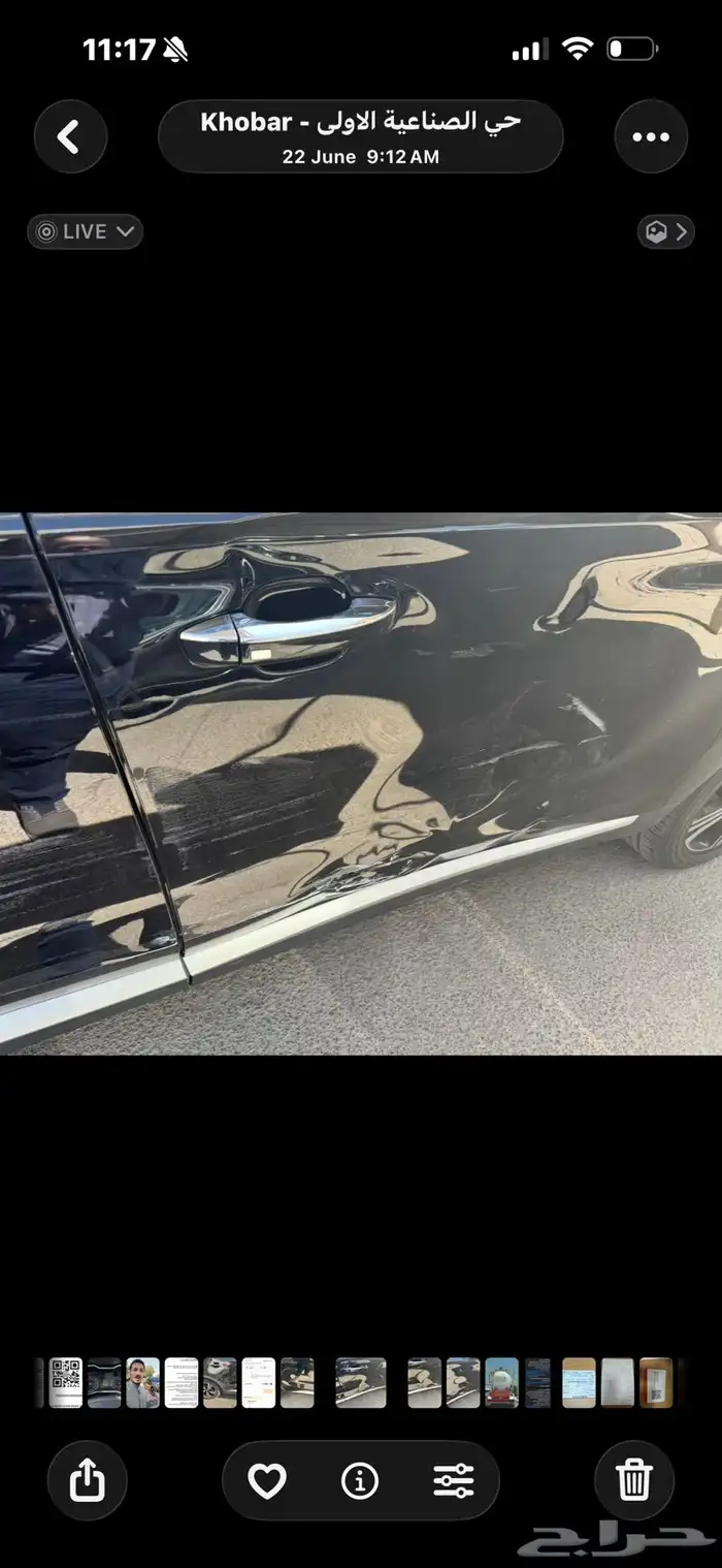 ام جي زد اس MG ZS فل كامل 2024 27