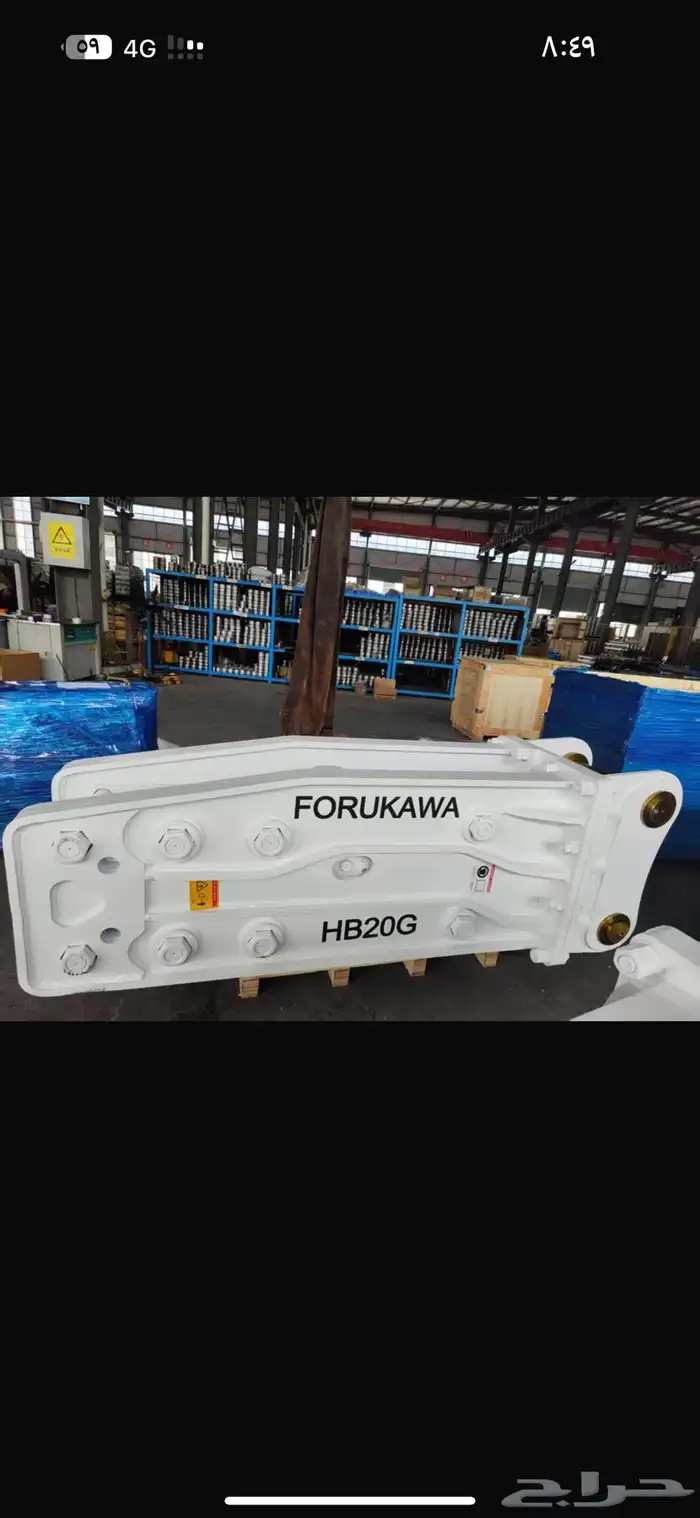 شاكوش دقاق بوكلين 20 طن ياباني للبيع . 0