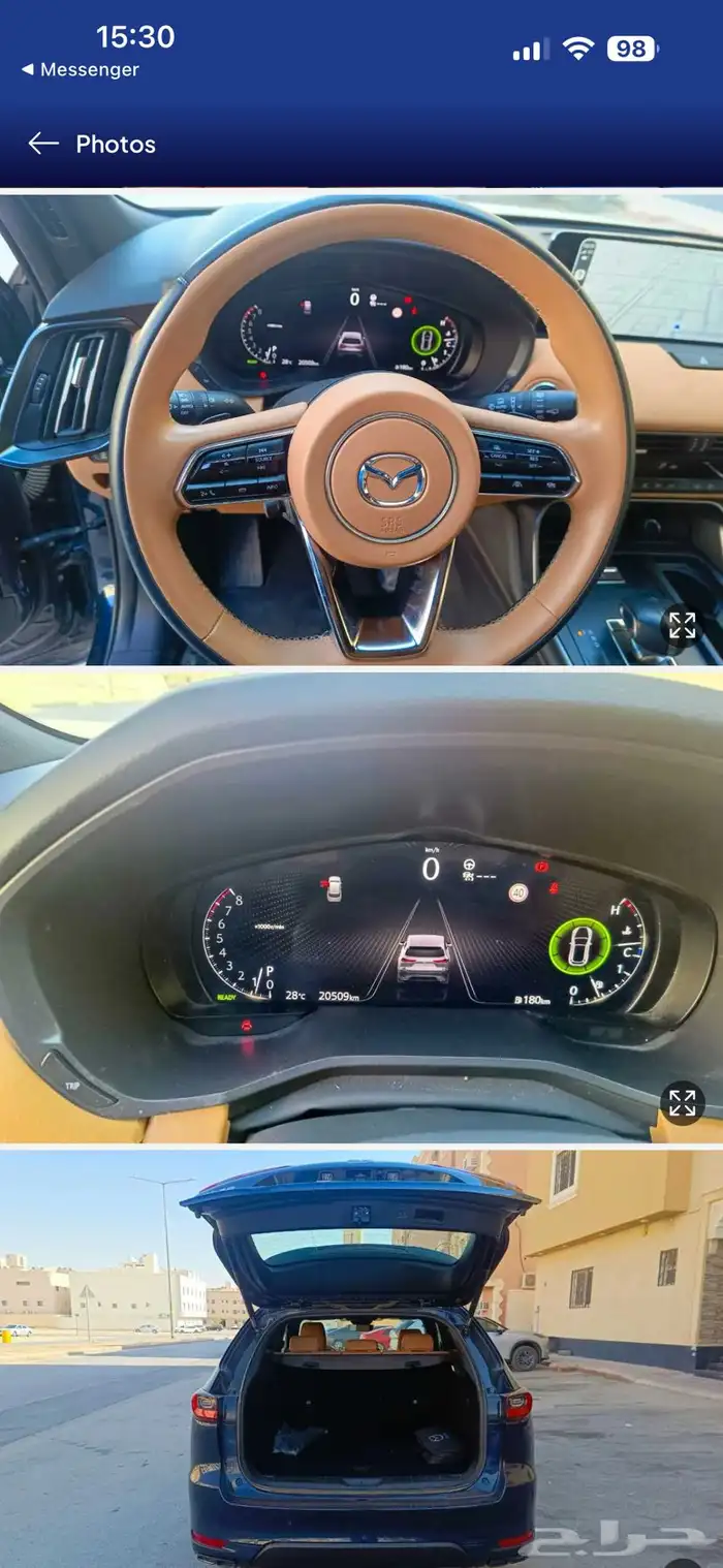 مازدا موديل cx60 موديل 24 بحالة الوكالة 6