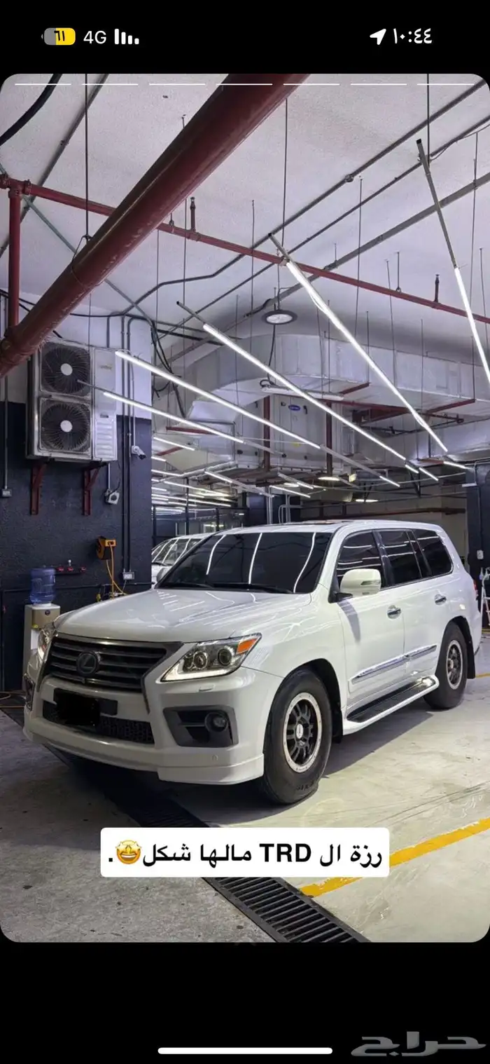 جنوط TRDاصليه بدون تواير 2