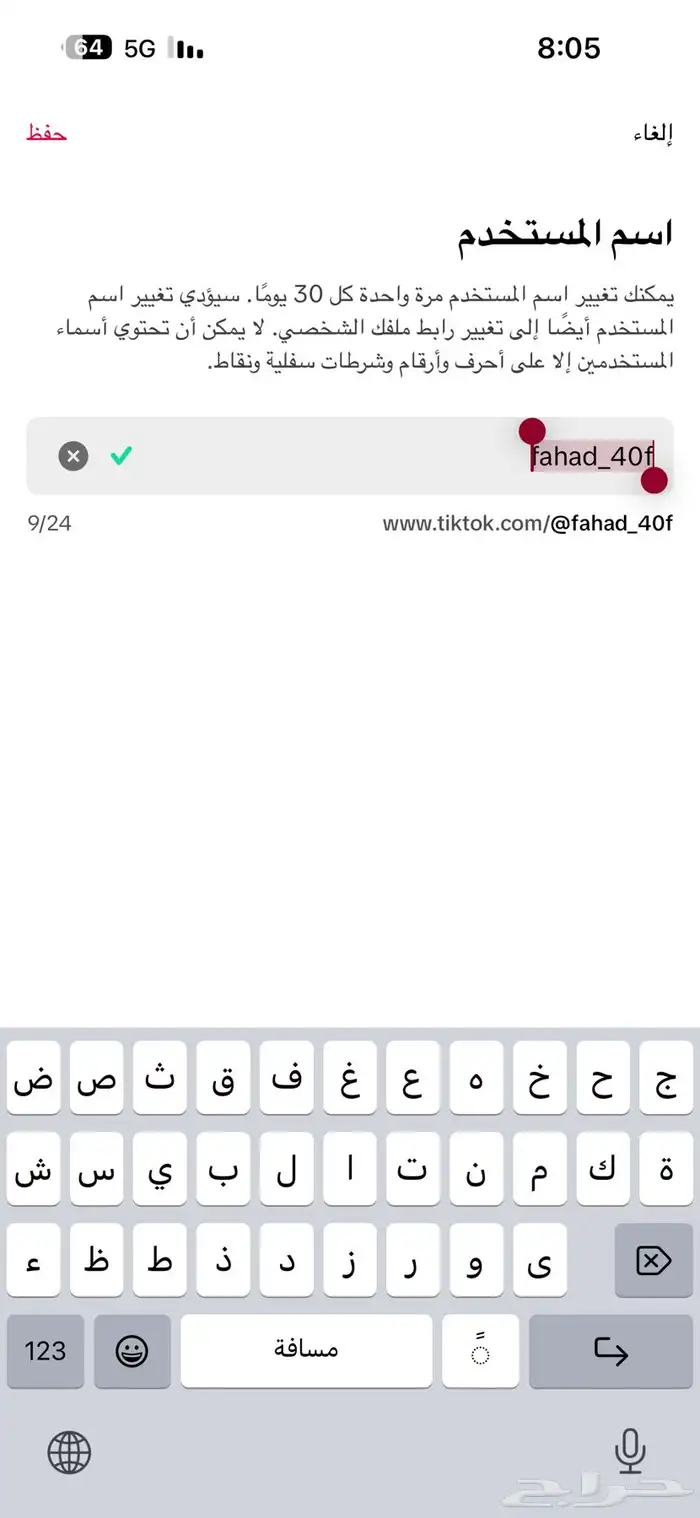 تصوير معارض والمؤتمرات وشركات  . 26