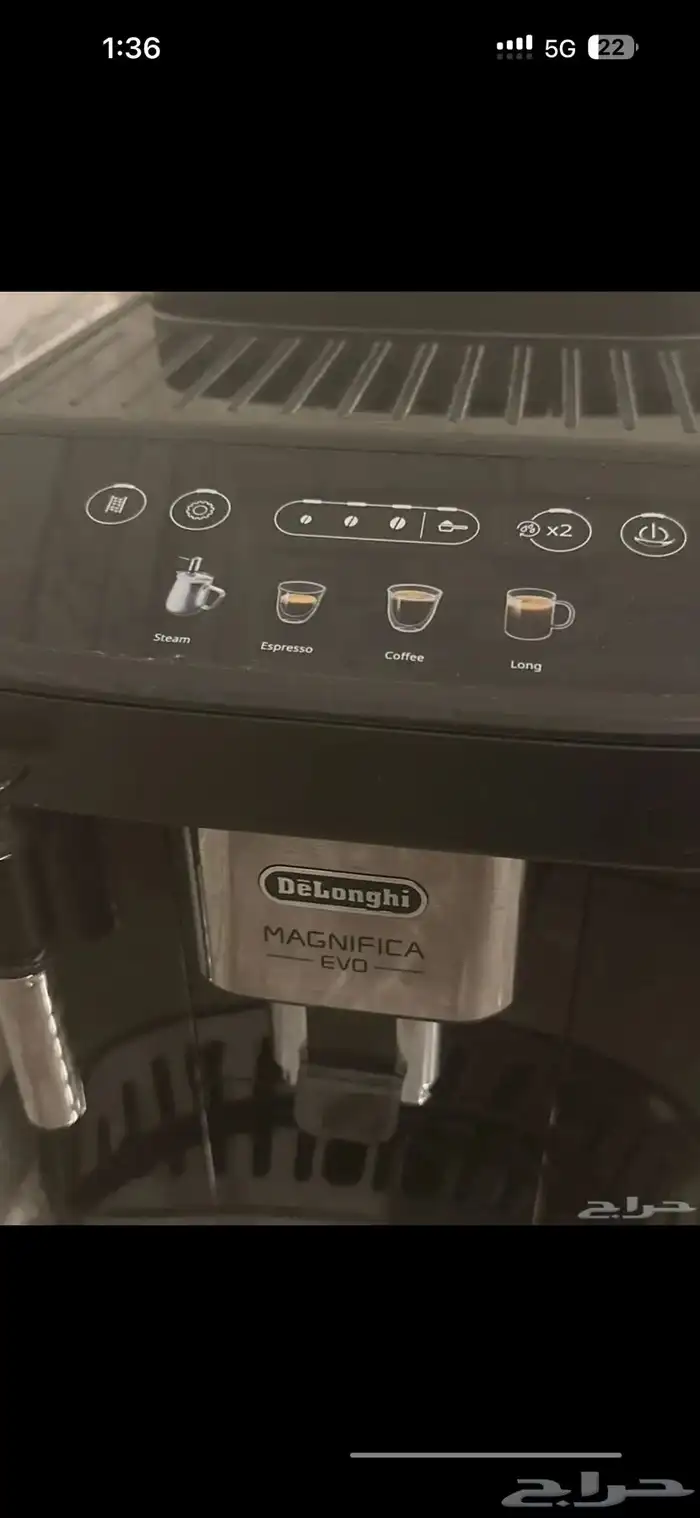 اله قهوة ديلونجي للبيع 1