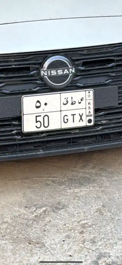 لوحه للبيع index