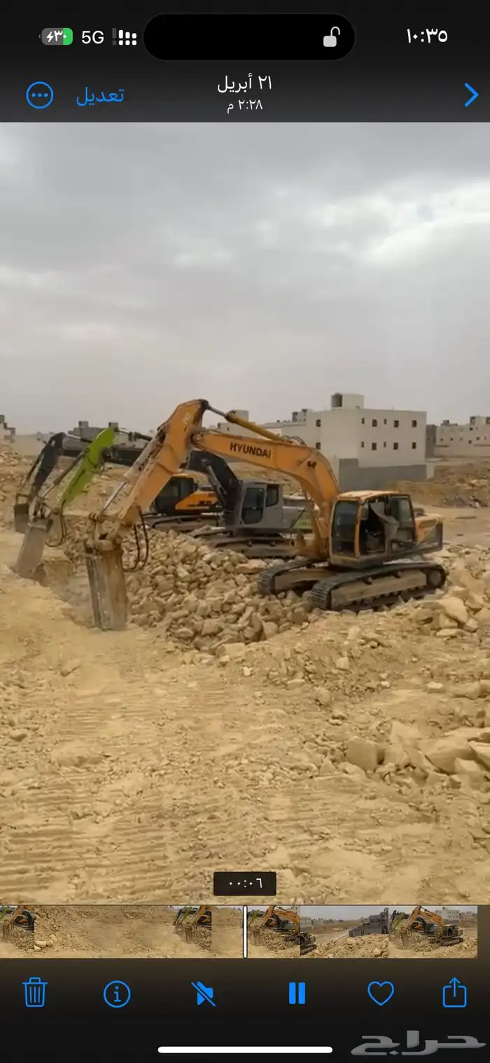 مؤسسة ميثاق العارض للمقاولات ( بوكلينات   كسارات   تريلات ) 0