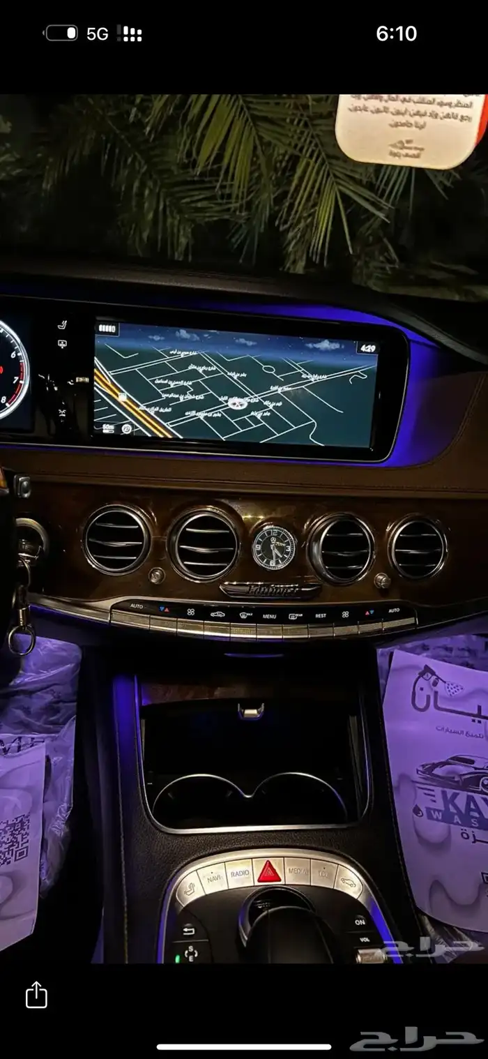 مرسيدس 2014 19