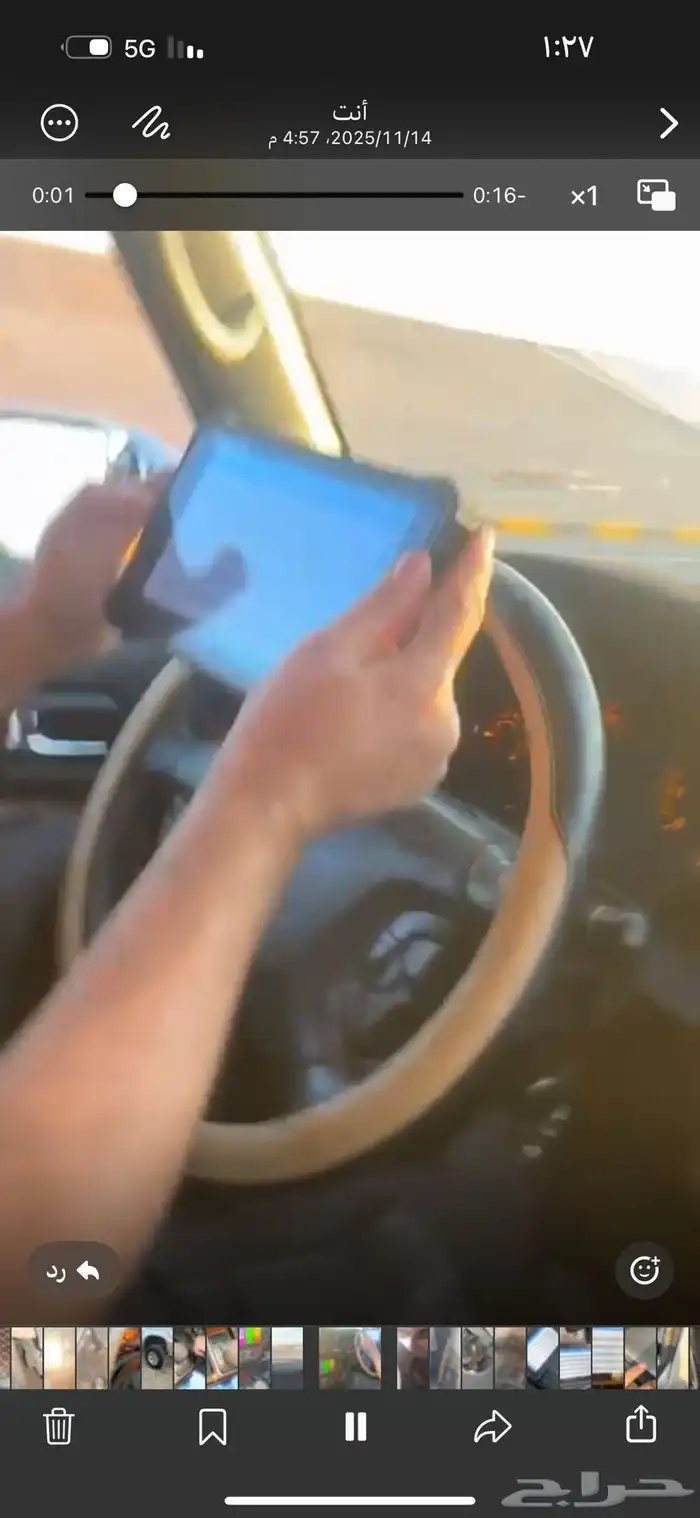 فحص سيارات 1