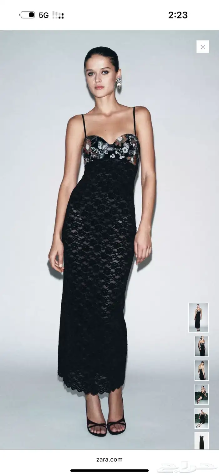 فستان زارا 0