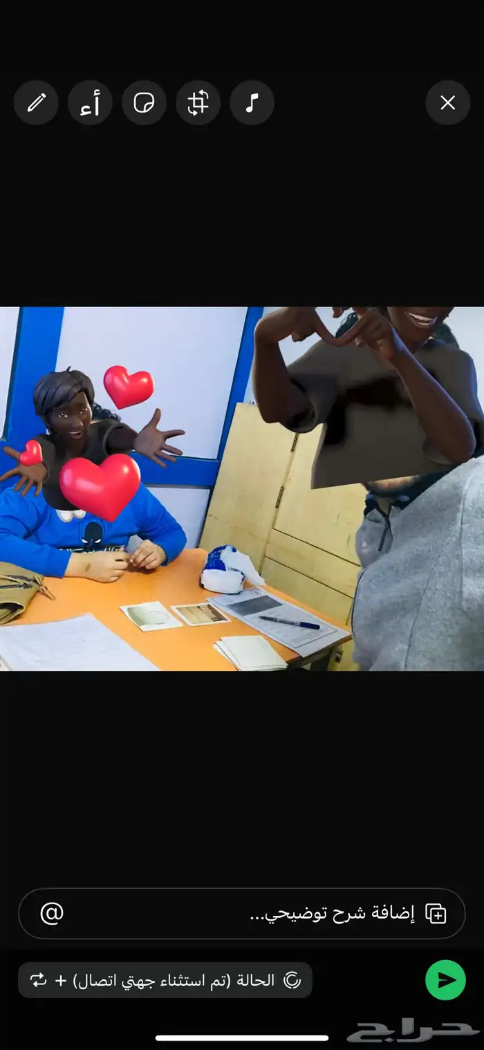 اخصائي تخاطب ومعالج نظق 1