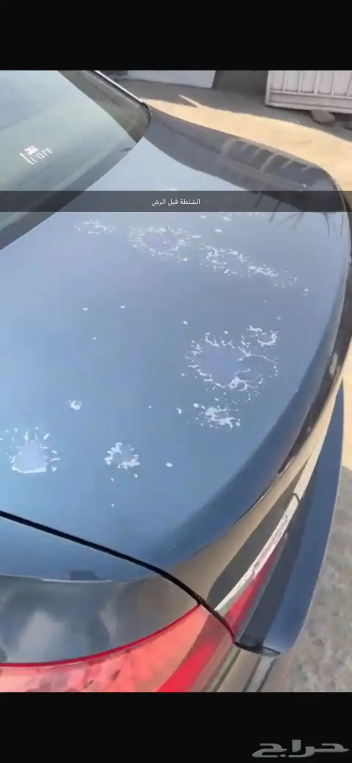 BMW 730Li موديل 2013   نظيفة ومجددة 14