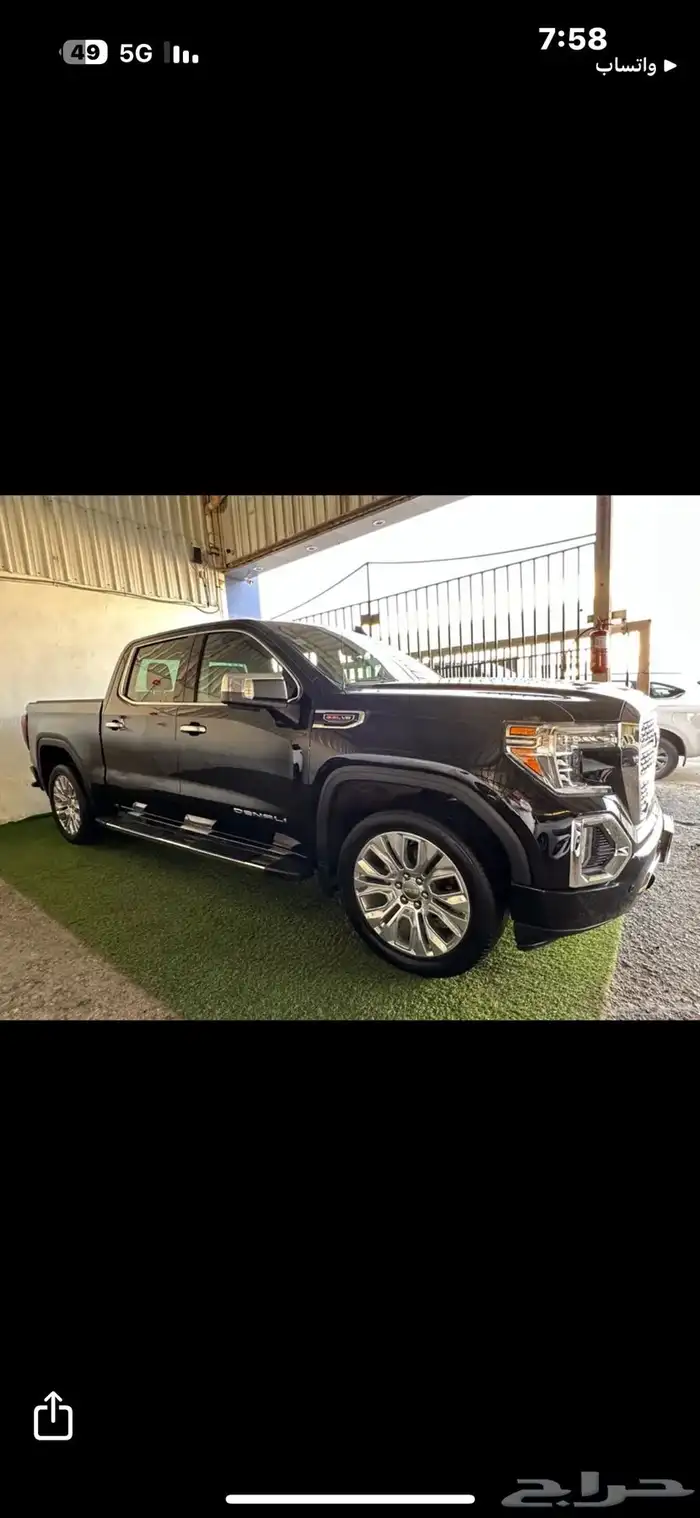 جمس حوض سيرا دينالي غمارتين اسود 2021 1