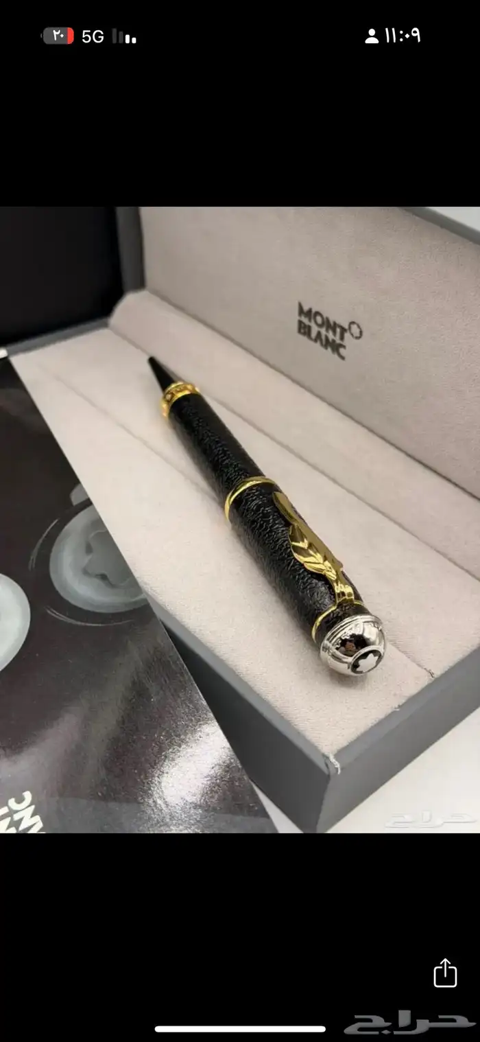 قلم مونت بلانك ( اصدار خاص ) 6
