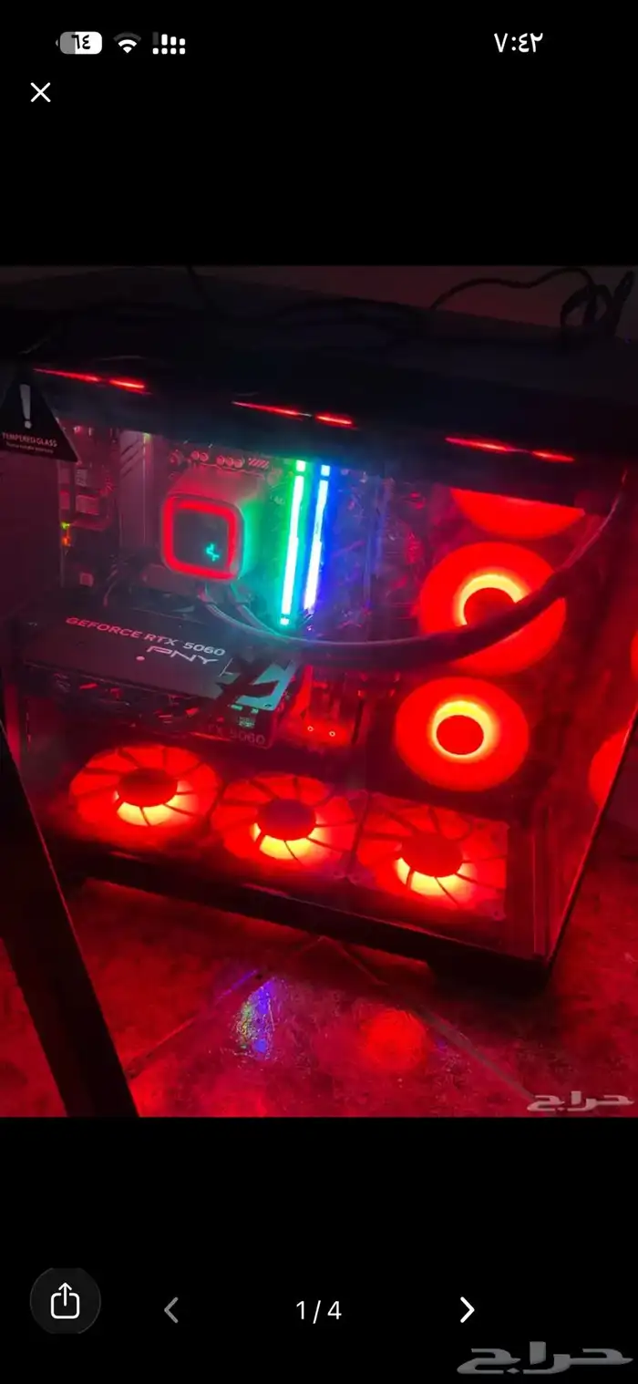 بي سي كرت الشاشه 5060 معالج i514400F 0