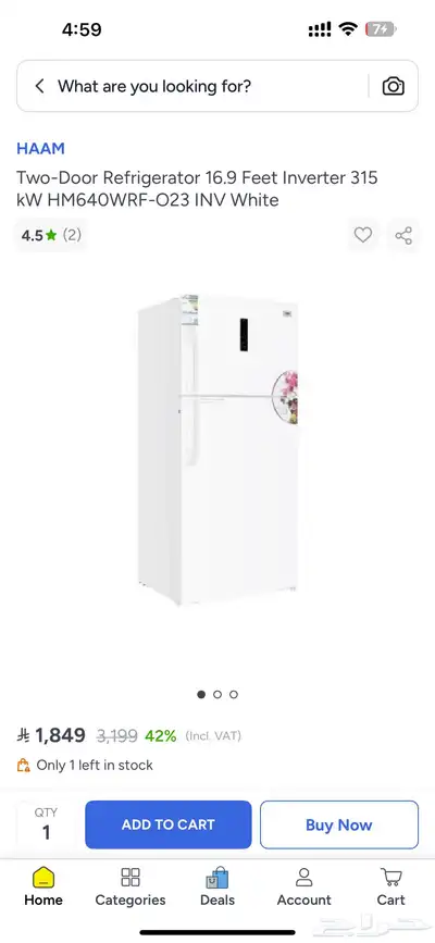 ثلاجه - غساله صحون   اطباق - ميكروويف - غسالة ملابس lg index