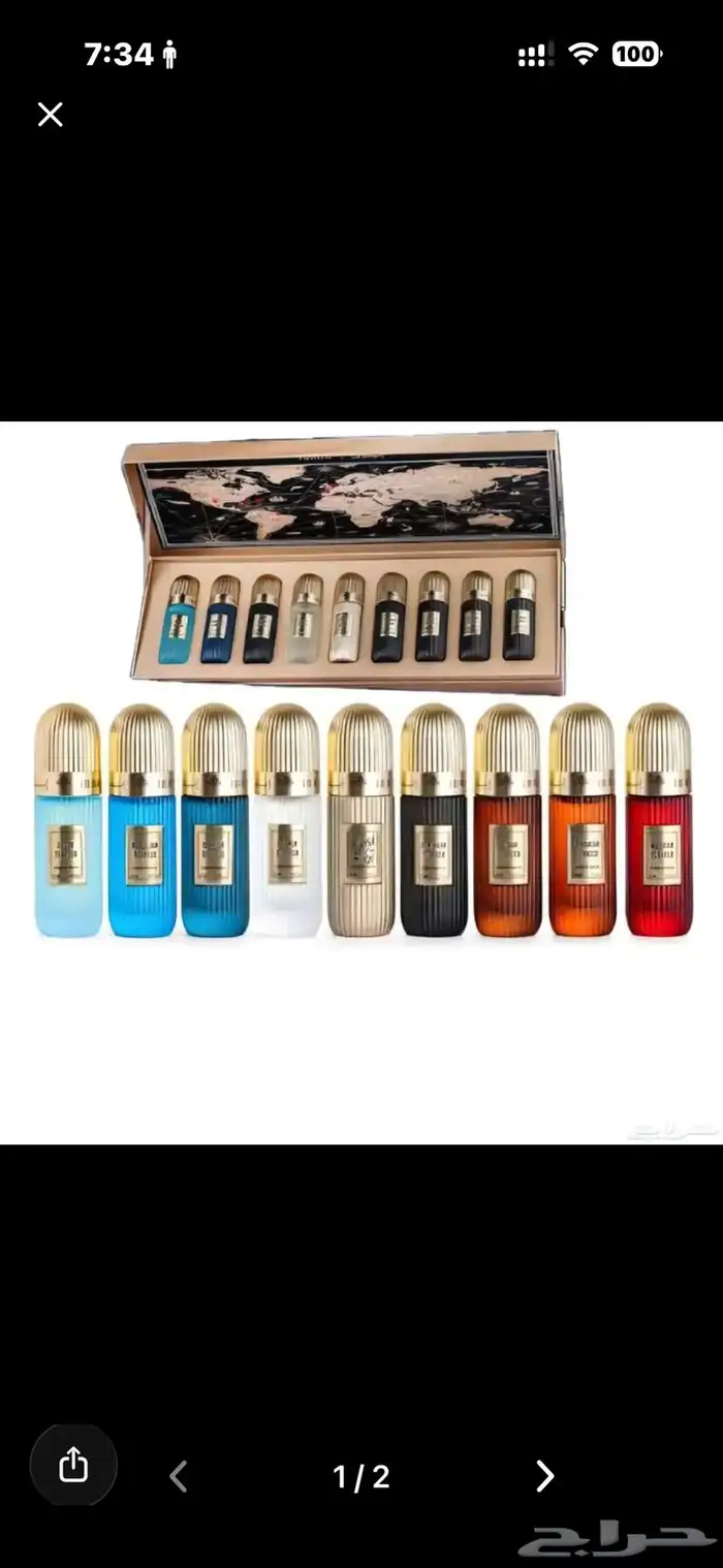 عطور ابراق إبراهيم القرشي 0