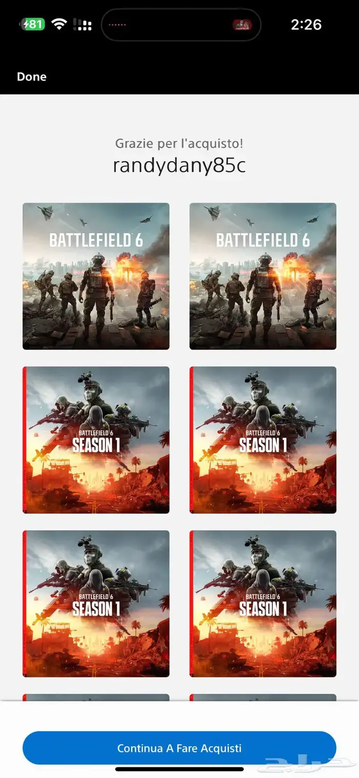 حساب فيفا 26 او FC26 2