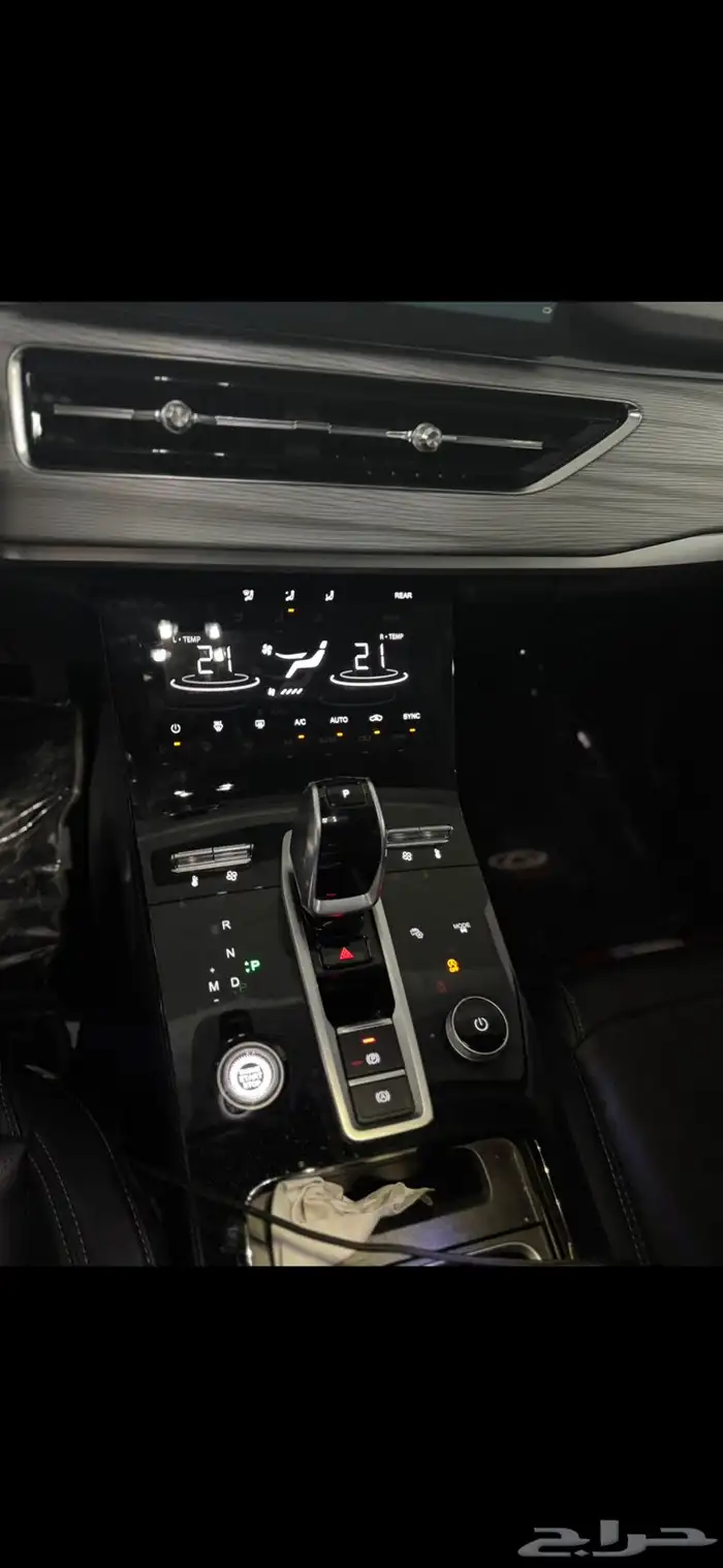 شيري تيجو الحد 50 الف البيع سمح إن شاء الله 6