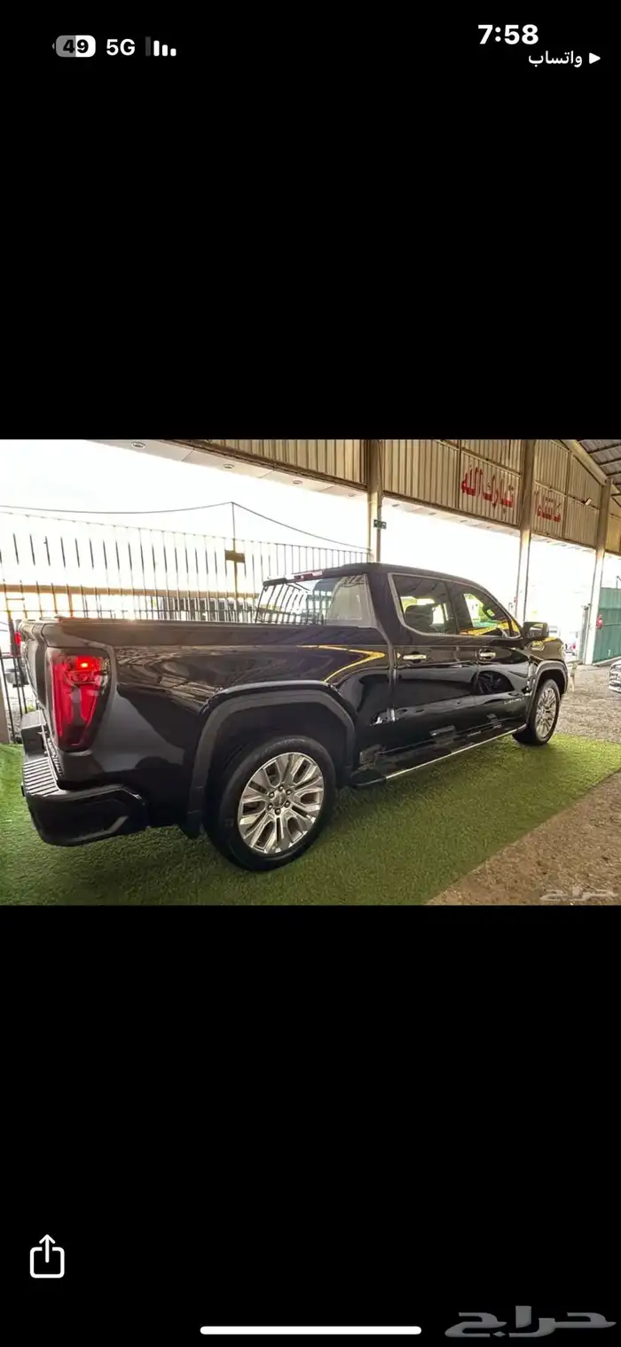 جمس حوض سيرا دينالي غمارتين اسود 2021 0