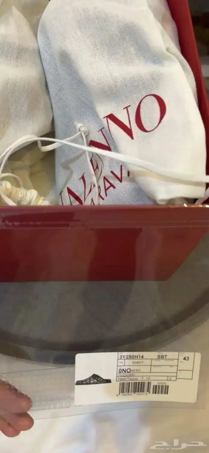 سليبر فالنتينو 6