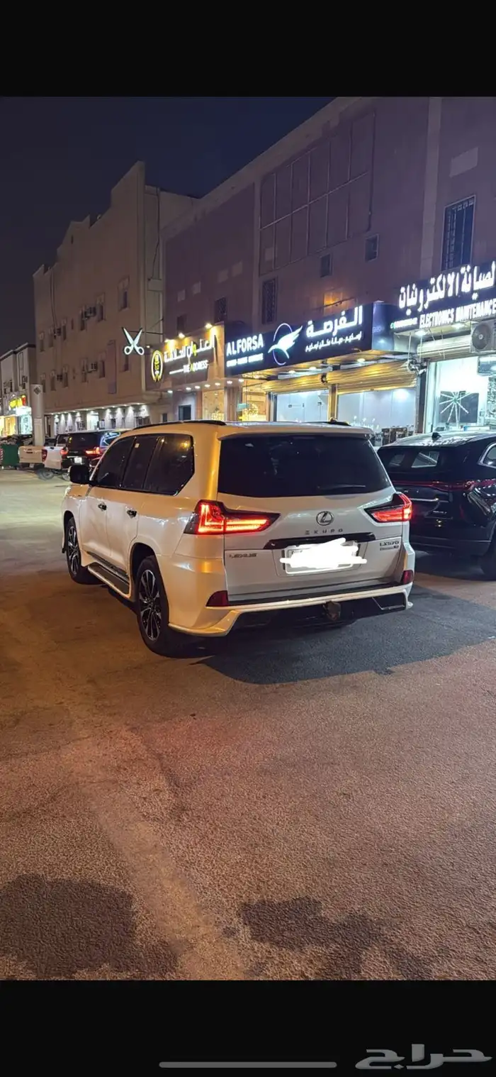 جيب لكزس 2020 0