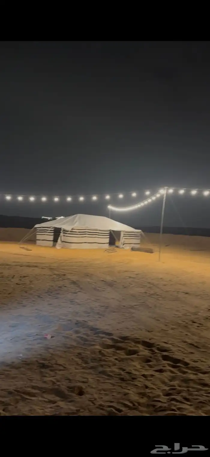 للمخيمات سباكة-كهرباء 4