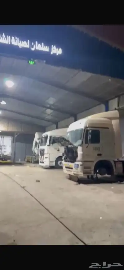 ورشة للتقبيل مخرج 18 السلي النور index