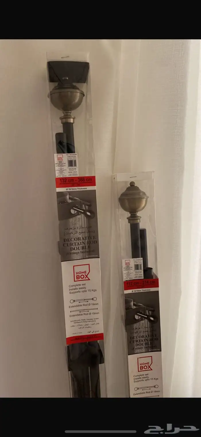 ساعات حائط واعمده ستاير 2