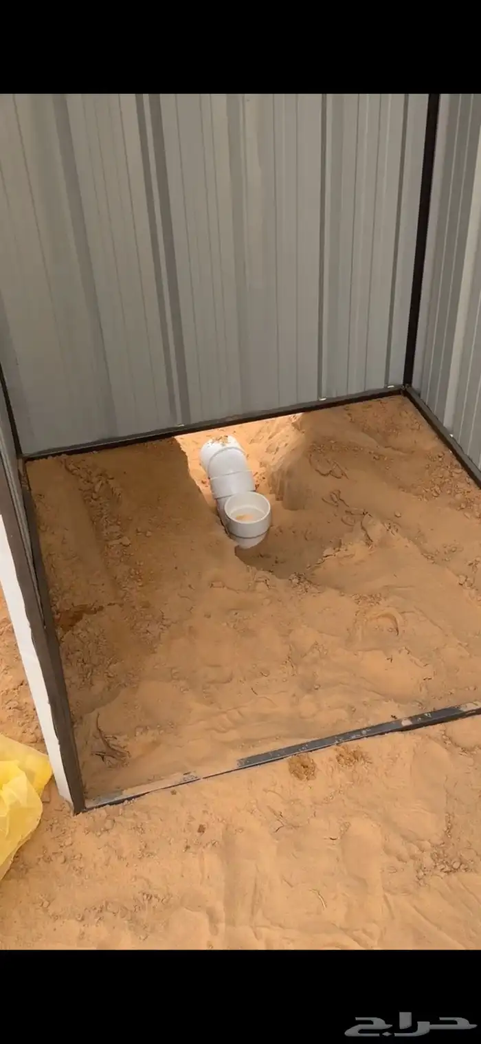 للمخيمات سباكة-كهرباء 2