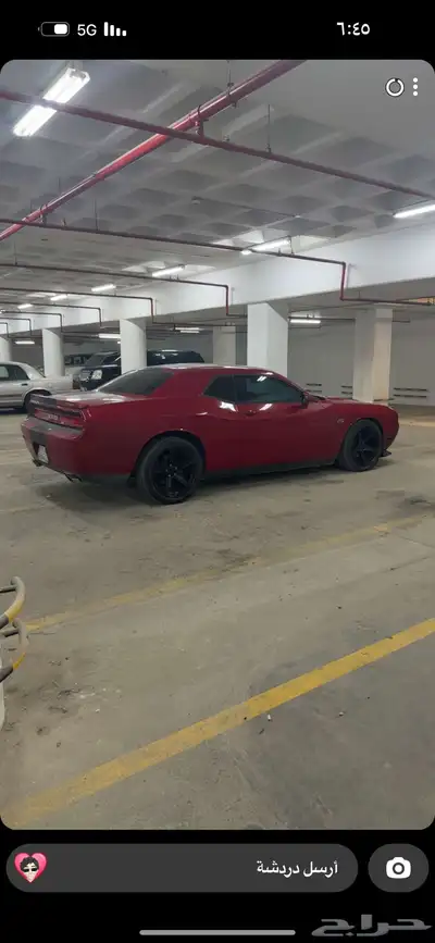 تشالنجر index