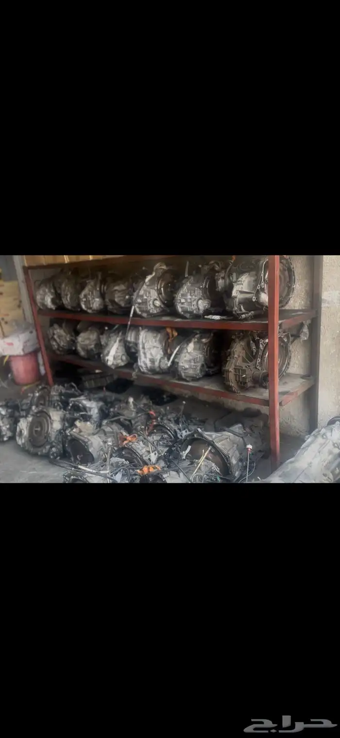 توضيب جربكسات كوري وياباني وامريكي مع الضمان 0