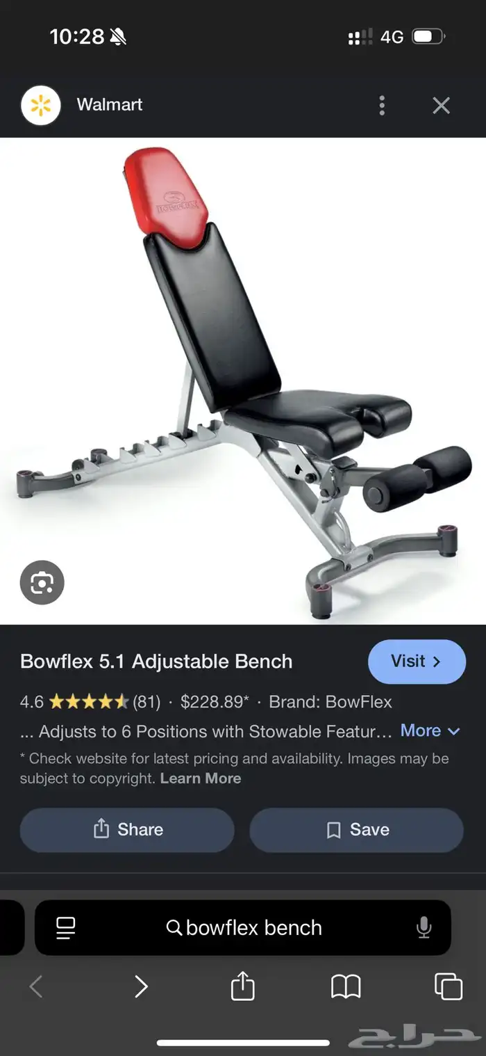 نادي منزلي 0