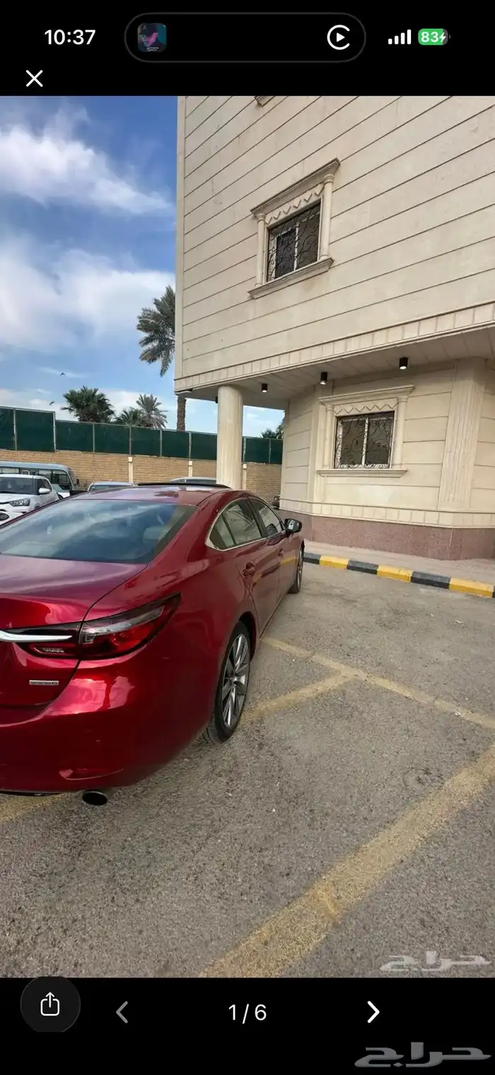 مازدا 5 سيجنتشر 2020 4