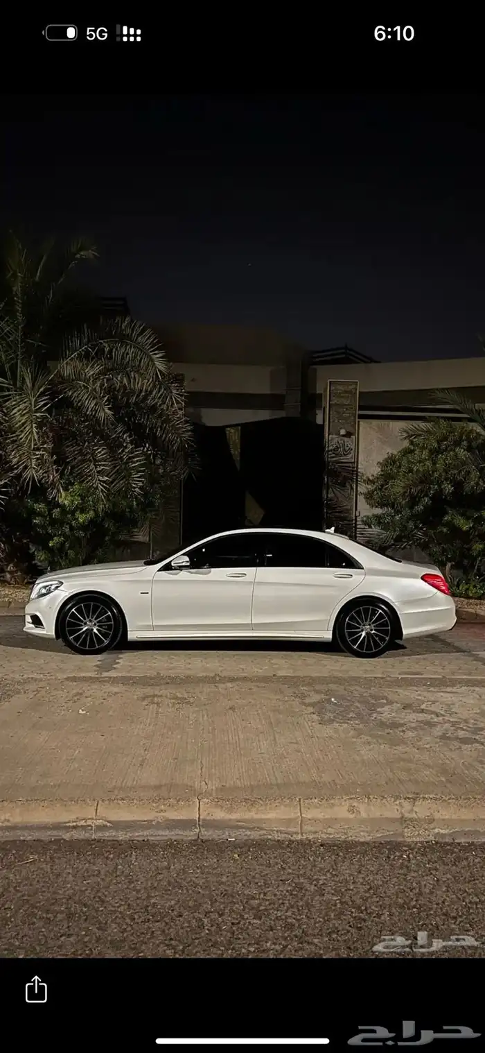 مرسيدس 2014 13