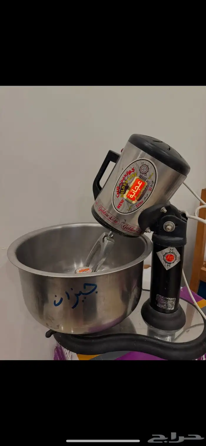 عجان سورى شبه جديد استعمال مرات معدوده( 10)كيلو 0