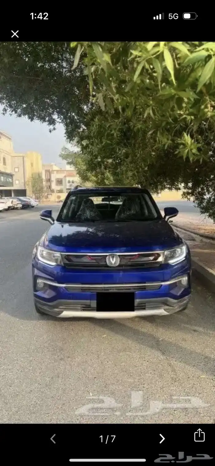 شانجان 2021 تحت الضمان 0