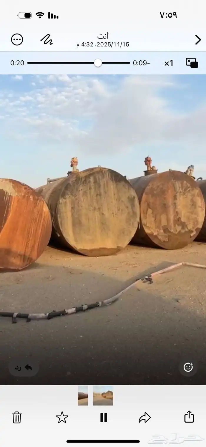 سكراب توانك محروقات من الحديد القديم عدد 5 0