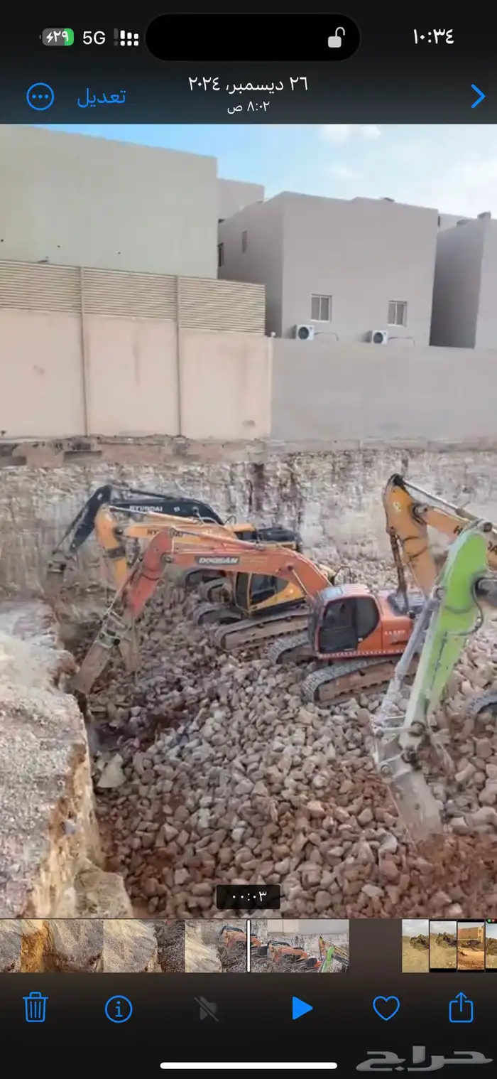 مؤسسة ميثاق العارض للمقاولات ( بوكلينات   كسارات   تريلات ) 2