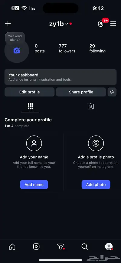 يوزر رباعي انستقرام 0