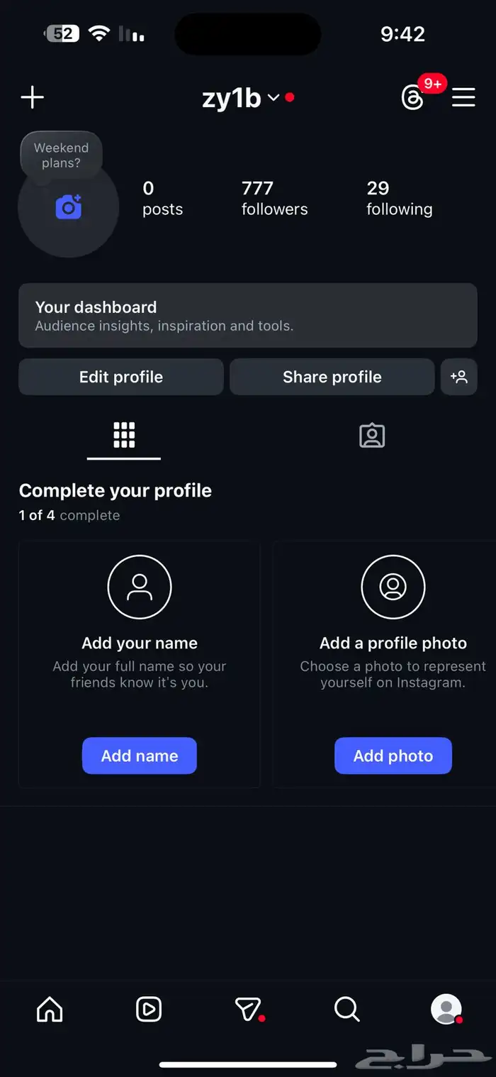 يوزر رباعي انستقرام 0