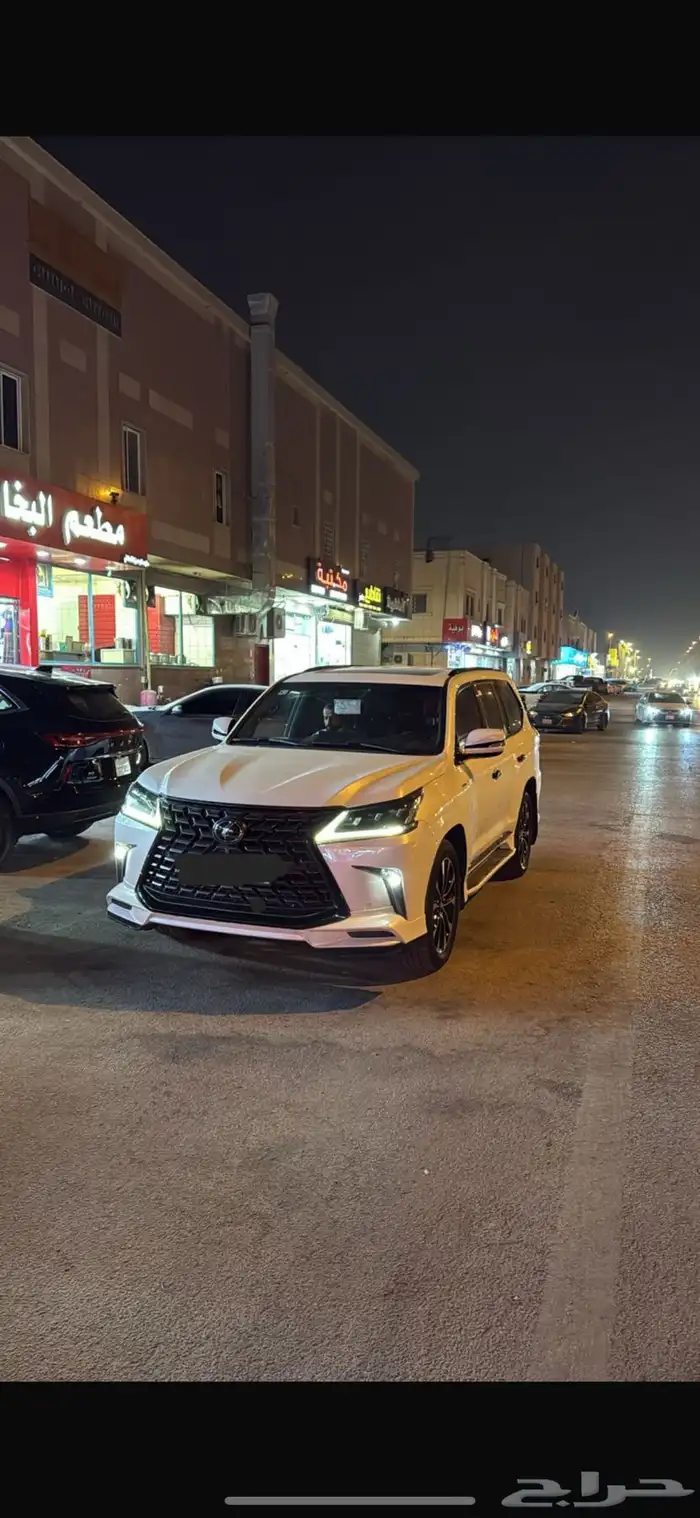 جيب لكزس 2020 1